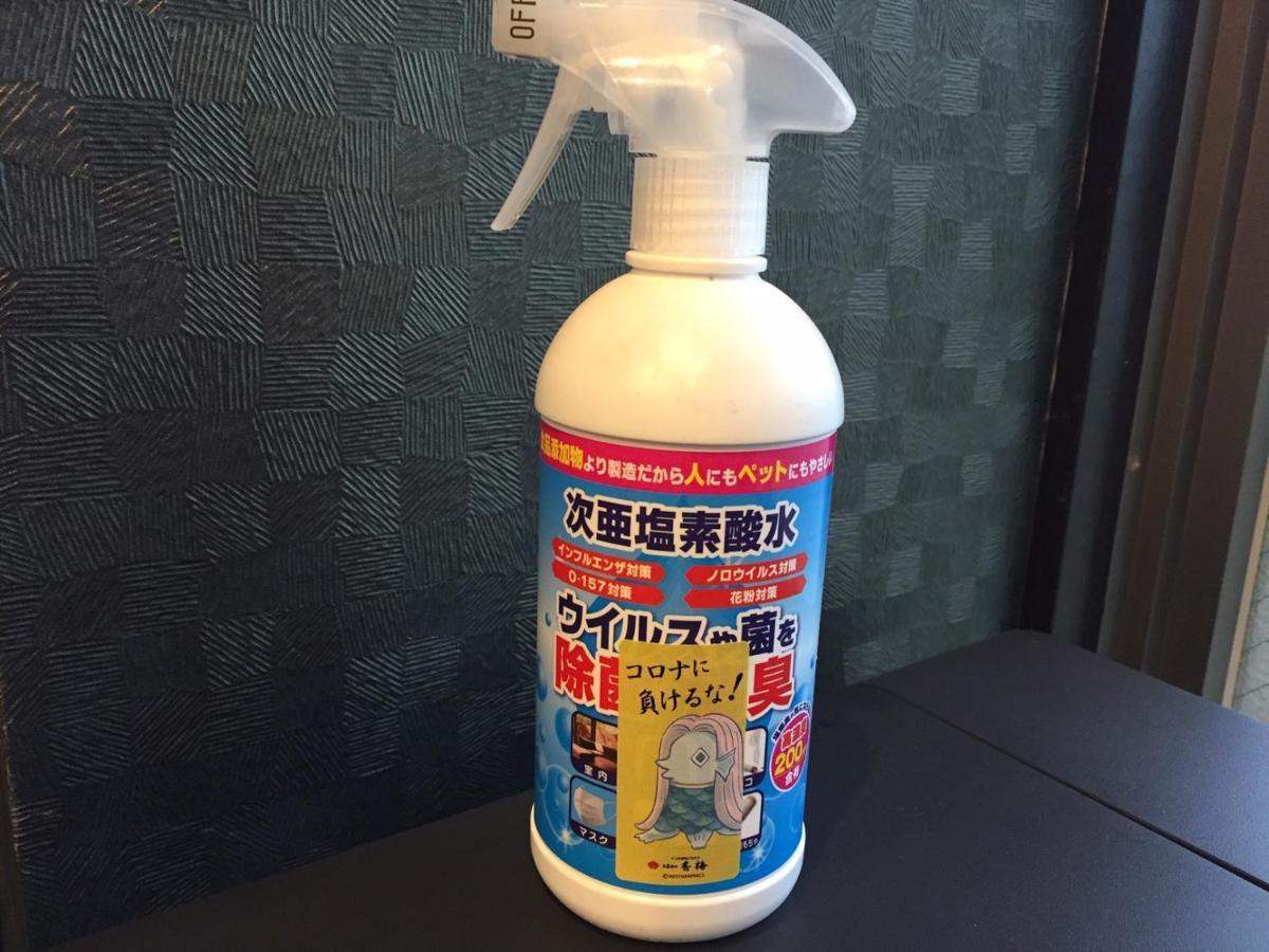 Hatago Hashimoto Ōzu Luaran gambar